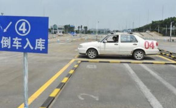 科目二笨的人要學多久，心態(tài)擺正勤學苦練很重要