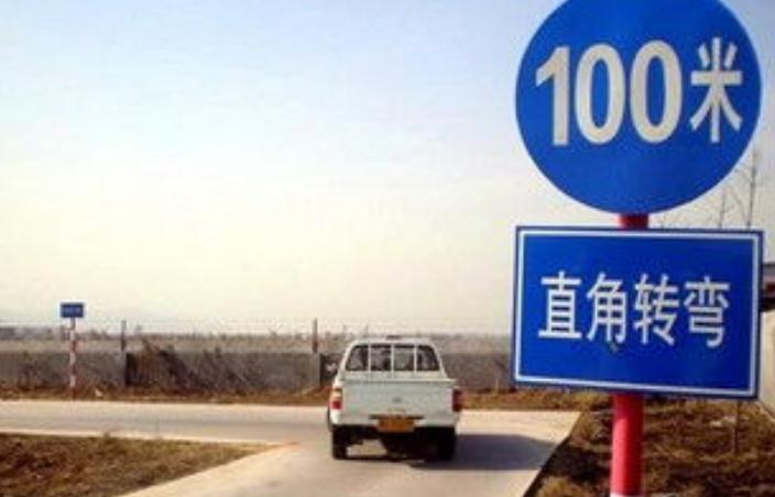 科目二笨的人要學多久，心態(tài)擺正勤學苦練很重要