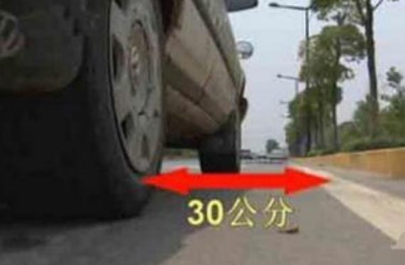 科目三靠邊停車扣分，靠邊停車扣分細則