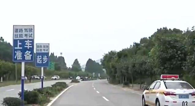 科目三最容易掛的地方，加減檔操作檔位不匹配(需注重細(xì)節(jié))