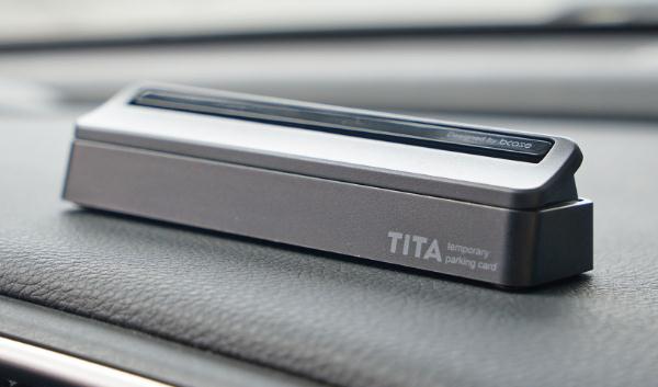 臨時停車牌數(shù)字怎么放進去，增強個人信息安全性（防止惡意騷擾）