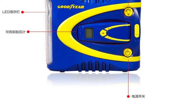 汽車充氣泵十大名牌排名，高端就是銷量和口碑（米其林