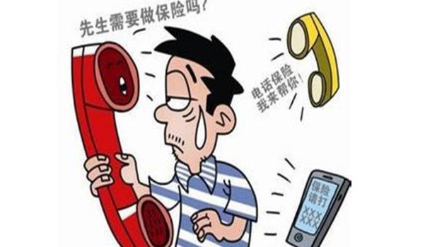 平安車險電話，實用快捷很方便（在家就能買車險）