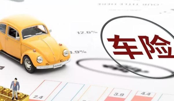 平安車(chē)險(xiǎn)報(bào)價(jià)明細(xì)2021，根據(jù)車(chē)型標(biāo)準(zhǔn)不同（價(jià)格透明化）