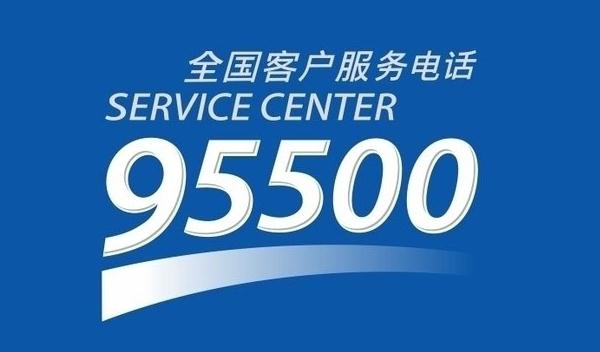 太平洋車險(xiǎn)電話，直接購車險(xiǎn)享優(yōu)惠（無套路）