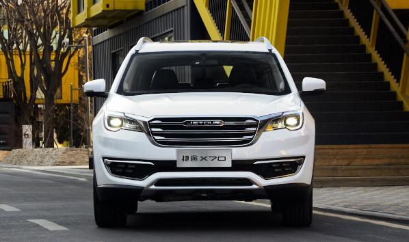 捷途X70新車型上市，5座、6座、7座均可選（價(jià)格很實(shí)惠）