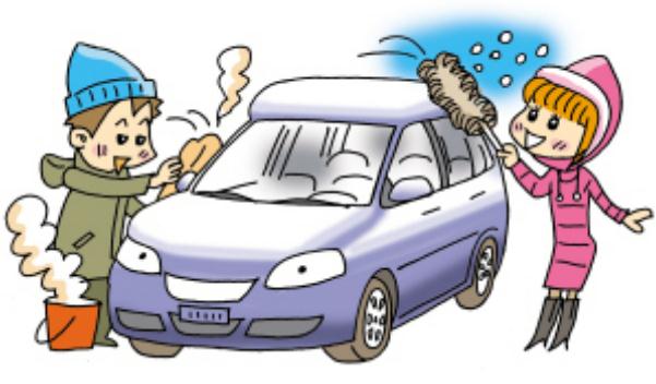 行車(chē)安全知識(shí)，冬日這樣駕駛更安全（必須了解的常識(shí)）