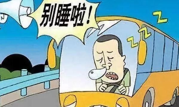 春季行車安全注意事項，這樣做可以醒腦提神（香水提升）
