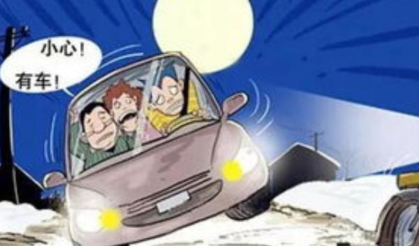 下雪行車安全注意事項(xiàng)，不要驚慌（沉著冷靜）