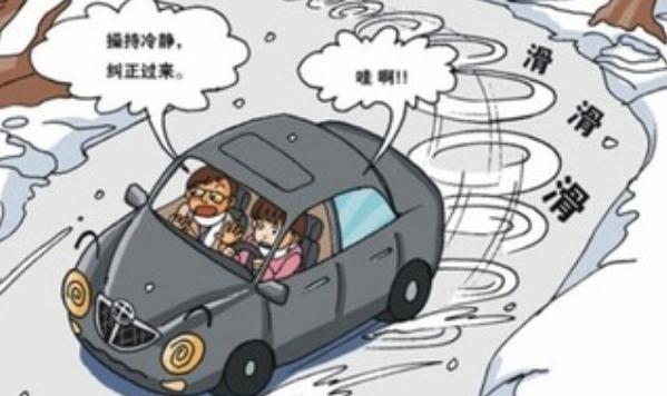 雨季行車安全注意事項，潛在危險不能掉以輕心