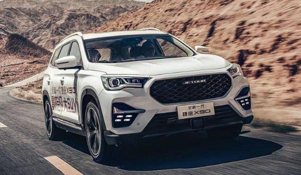 捷途2020年銷量，后起之秀逐步進(jìn)入市場（穩(wěn)步前行）