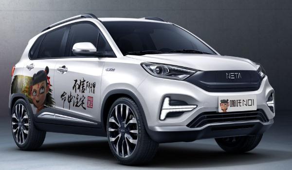 哪吒汽車2020年銷量，開啟時尚網(wǎng)約車（個性十足）