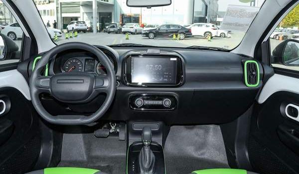 東風新能源EX1新增車型上市，經濟實惠的居家代步車（續(xù)航302公里）