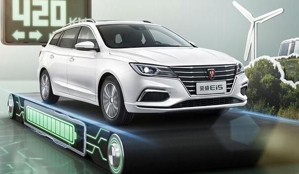 新款榮威Ei5上市，實(shí)現(xiàn)8.3秒破百（速度與智能并存）