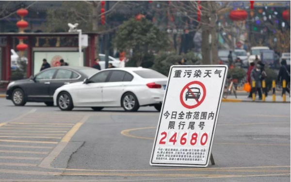 忘了車(chē)限號(hào)開(kāi)了一天罰多少錢(qián) 通常情況下罰款100元