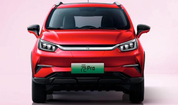 比亞迪元Pro上市，新車升級更實用(經(jīng)濟實惠好車型)