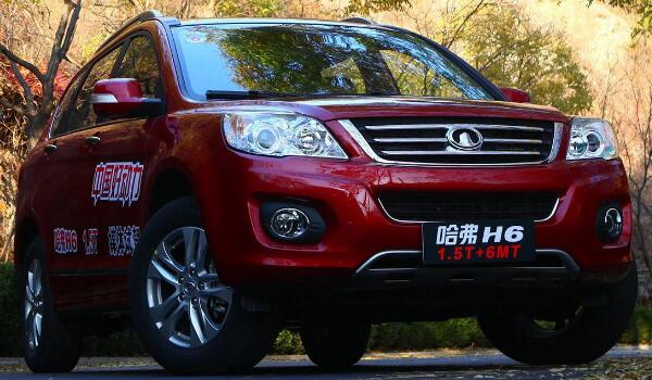 15萬(wàn)左右買什么車好 1.8T紅旗h5實(shí)力上榜