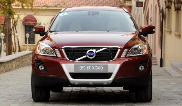 4c自適應(yīng)底盤百公里加速6.8秒 沃爾沃xc60價格多少錢
