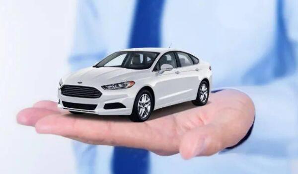 保額提升8千到1萬 2020車險(xiǎn)費(fèi)改后價(jià)格表