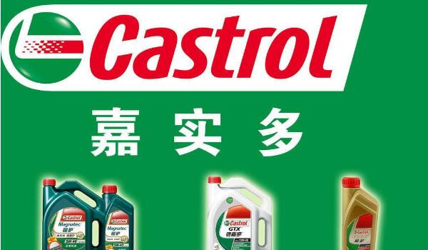 中石油昆侖實(shí)力上榜 汽車機(jī)油十大品牌