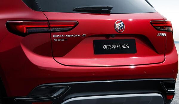 官方工信部綜合油耗7.2-7.8L 昂科威s油耗2.0t實(shí)測油耗