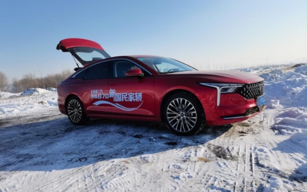 奔騰b70和b50對(duì)比 奔騰b70和b50哪個(gè)更好