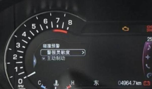 主動剎車/主動安全系統(tǒng)，提高行車安全（行車技術(shù)）