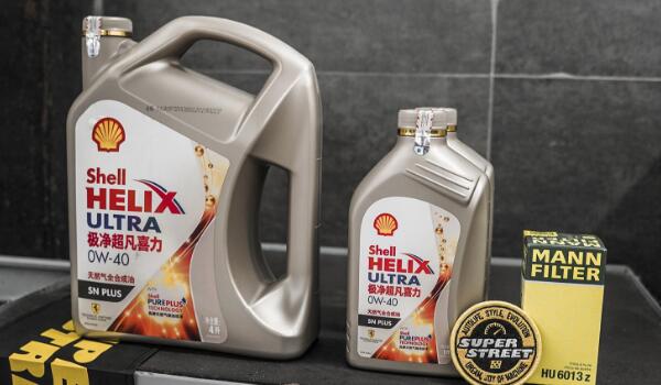 動力清潔分散技術(shù)引領(lǐng)市場 殼牌機油怎么樣