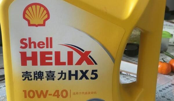 動力清潔分散技術(shù)引領(lǐng)市場 殼牌機油怎么樣