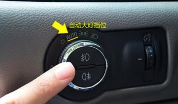 什么是大燈高度可調(diào)，分為手動(dòng)調(diào)節(jié)和自動(dòng)調(diào)節(jié)（減少隱患）