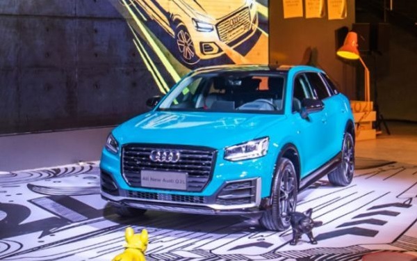 奧迪q2l多少錢能落地 落地價為21.24萬