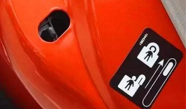 什么是兒童鎖，安全保障就是愛的表現(xiàn)（不等于中控鎖）