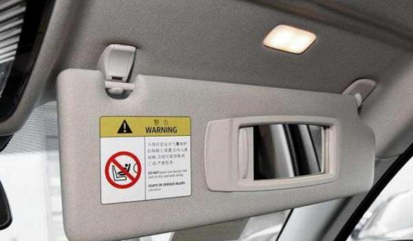 什么是車內(nèi)化妝鏡，車內(nèi)化妝鏡不等于后視鏡（后視鏡可以當做化妝鏡）