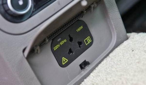 什么是220V/230V電源，車上辦公娛樂都方便（高功率配置）