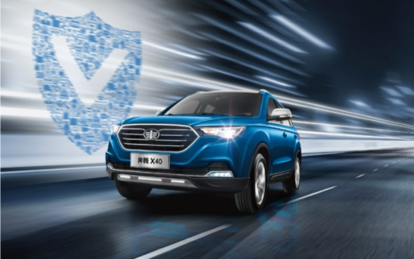 奔騰x40燃油管召回 行駛存在起火風險