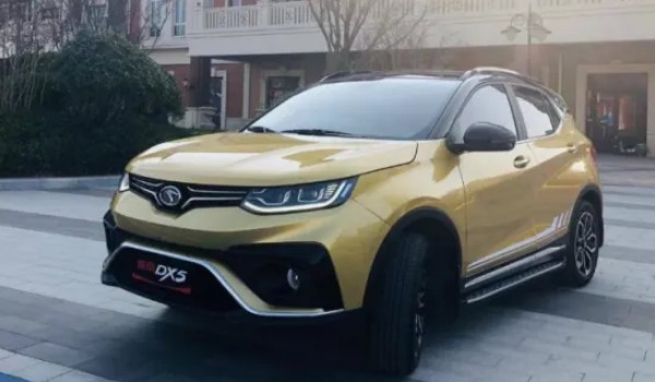 東南dx5報(bào)價(jià)圖片 2021新款僅售6萬一臺
