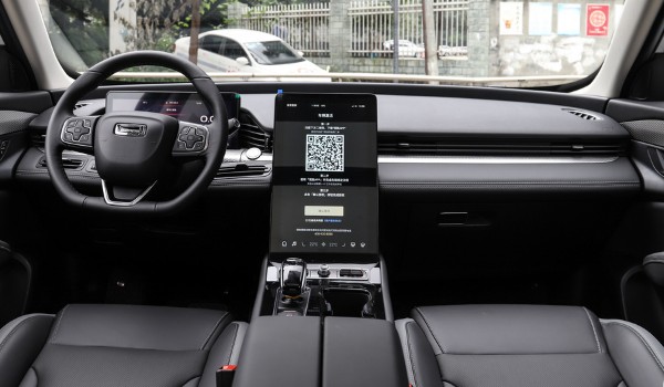 觀致7圖片及價格 2020款觀致7售價10萬