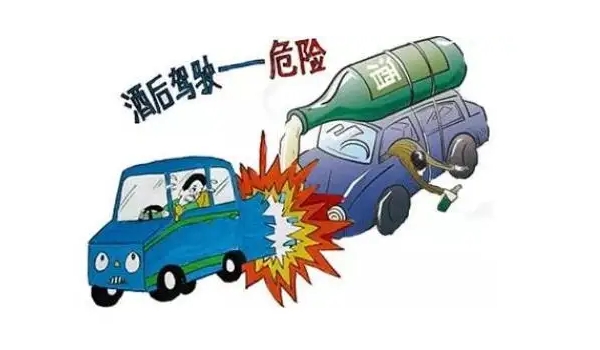 醉駕處罰2022最新標準判刑 機動車五年內不得重考駕照