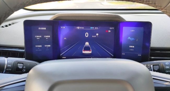 愛馳u5使用說明，學(xué)會(huì)這些使用技巧輕松行