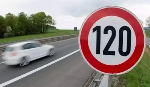 超速20%未達50%怎么處理 限速50公里內超速罰款100元(高速扣6分)