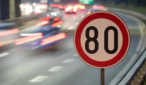 超速10%不到20%扣分嗎，最新交規(guī)規(guī)定不扣分