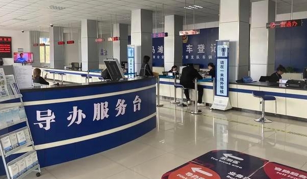 車的綠本是什么，機(jī)動(dòng)車登記證書（相當(dāng)于汽車的戶口本）