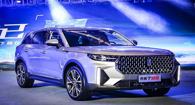 奔騰t99報(bào)價(jià)及圖片，新款車(chē)型更具檔次感