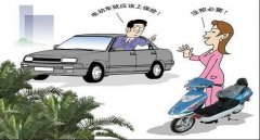 電動(dòng)車上牌照需要什么手續(xù)，需要注意哪些細(xì)節(jié)
