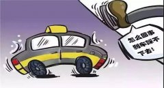 剎車油多長時間更換一次，安全駕駛定期保養(yǎng)有必要