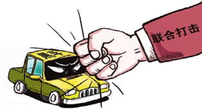 注冊順風(fēng)車會變成營運(yùn)車嗎，乘坐順風(fēng)車也要選擇正規(guī)渠道