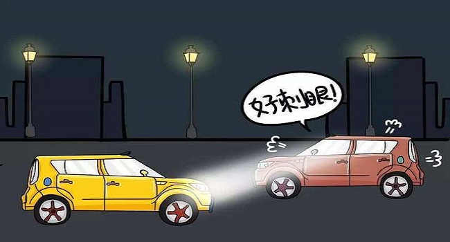 會車是什么意思，會車一定要注意安全距離
