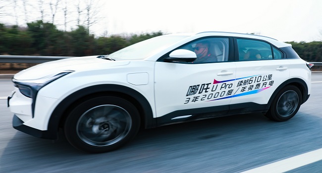 2022口碑最好的純電動(dòng)汽車，城市代步的最佳選擇