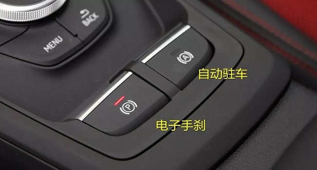 自動(dòng)駐車是什么意思，智能又實(shí)用的功能非常貼心