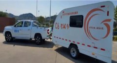 c6駕照準駕車型，滿足這些條件可以申領(lǐng)